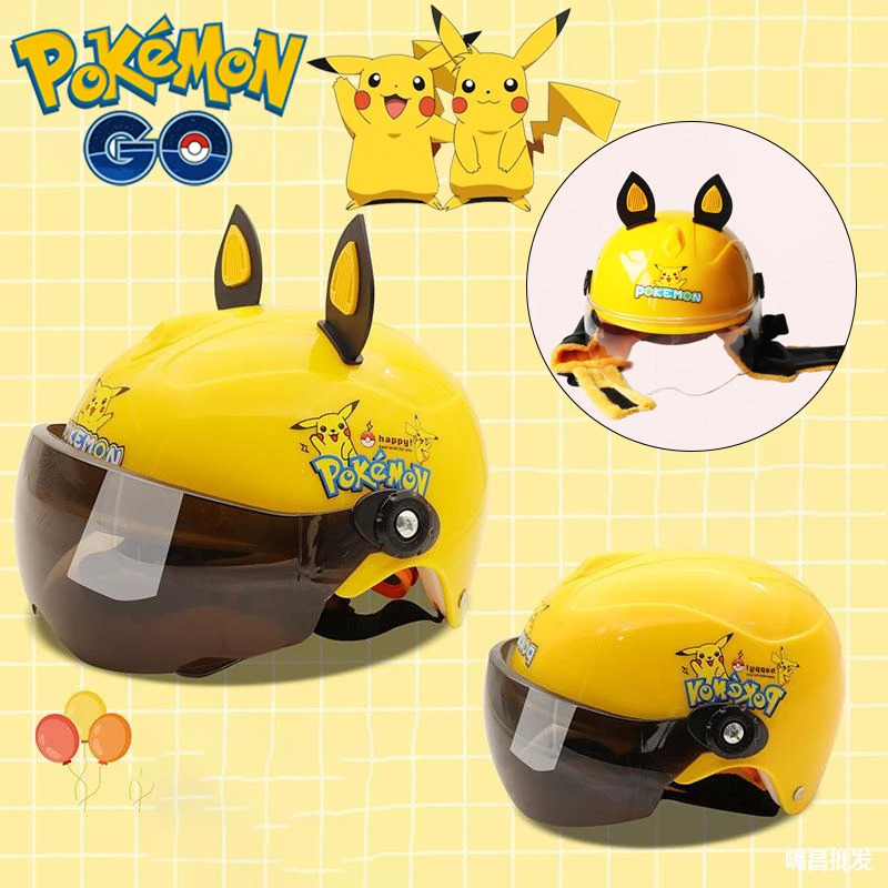 バイク ヘルメット カバー ピカチュウ