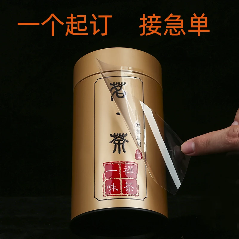 Рисунок 3 - Прозрачная самоклеящаяся наклейка