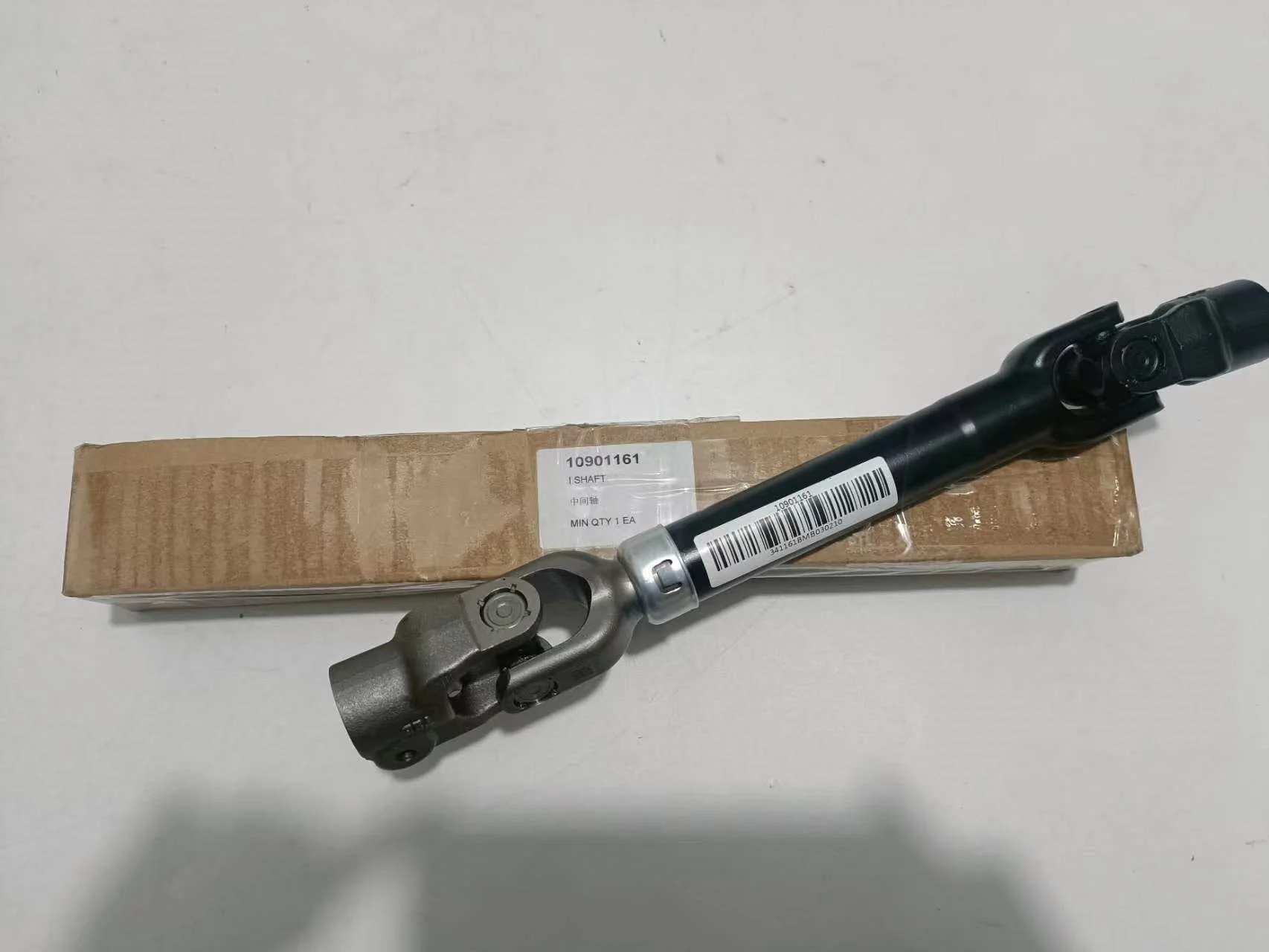ATMMG Original New Steering column lower shaft steering stem