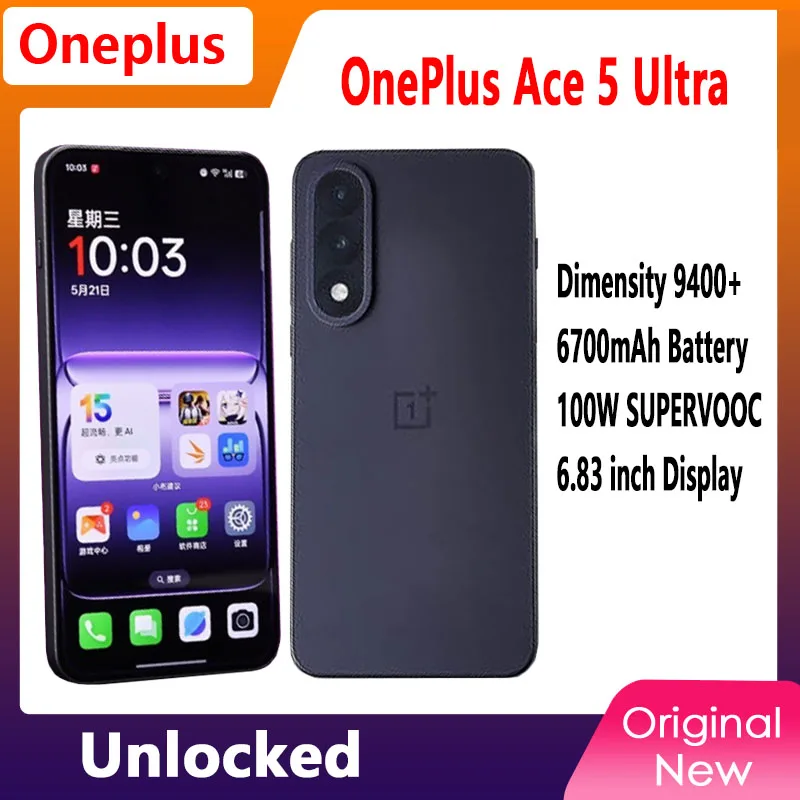 中国版SIMフリー OnePlus Ace 5 Ultra 6.83インチ AMOLED MTK