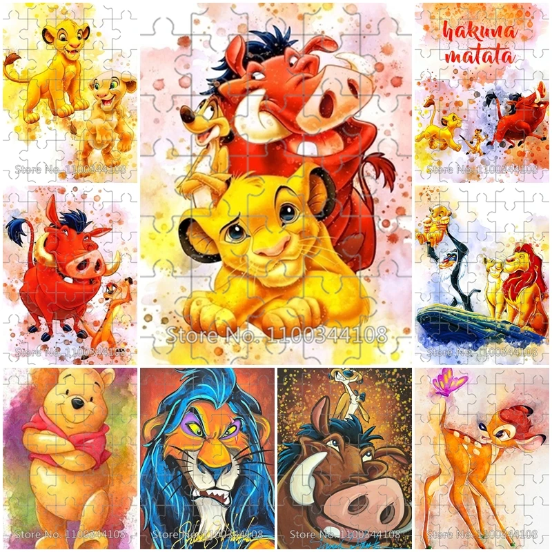 ライオンキング　lion king ディズニー　パズル　disney 71+wfsEO9LL._UF350,350_QL80_.jpg