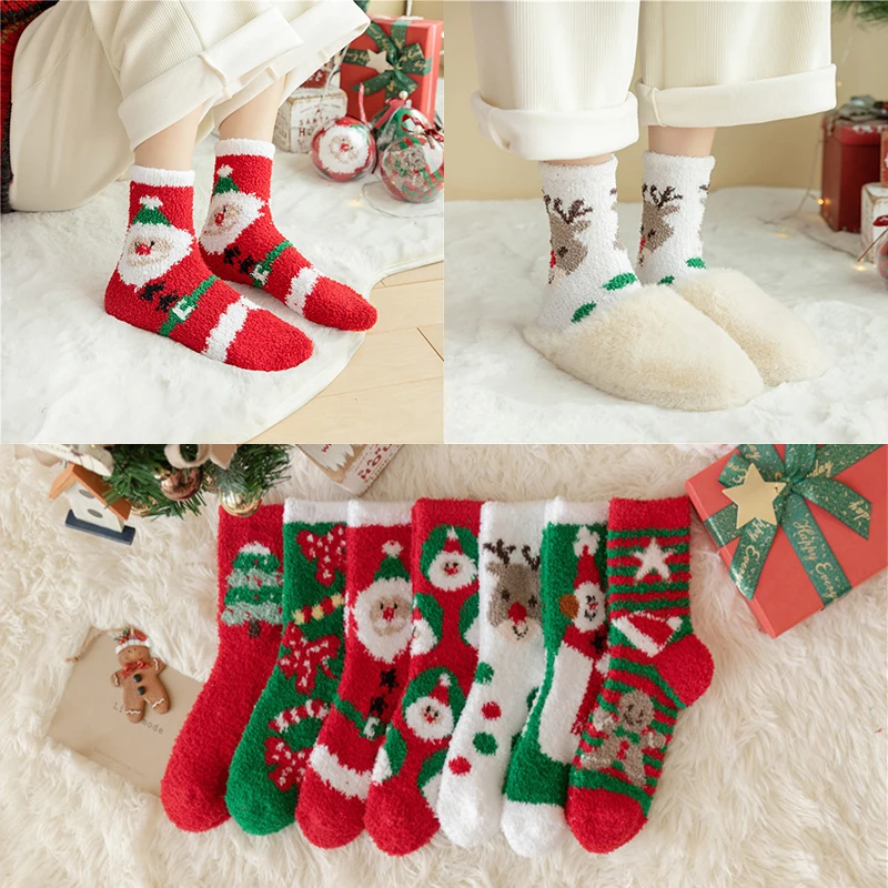 

Winter New Korean Coral Fleece Floor Half Fleece Women's Striped Christmas Tree Socks