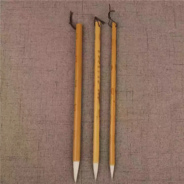 중국어 회화를 배우기 위한 브러쉬 세트