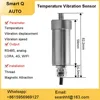 Temperature vibration sensor industrial temperature-vibration integrated 3-axis monitoring fan motor vibrating string instrument 1
