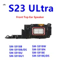 S23 Ultra