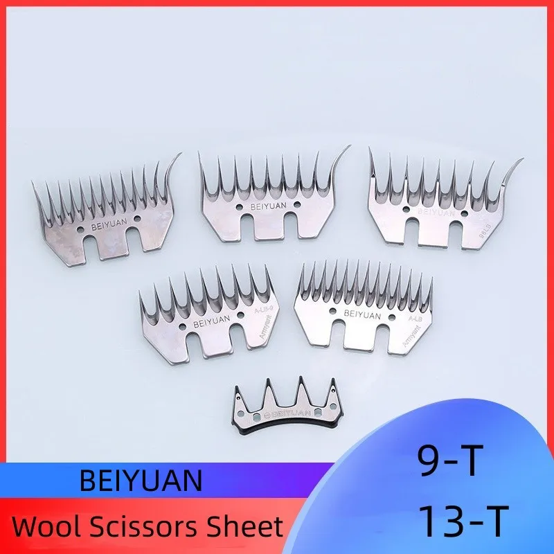 BEIYUAN Sheep Shears Comb Cutter Wool Scissors Blade Goats Alpaca Farm Clipper Scissors Parts 1 Sets