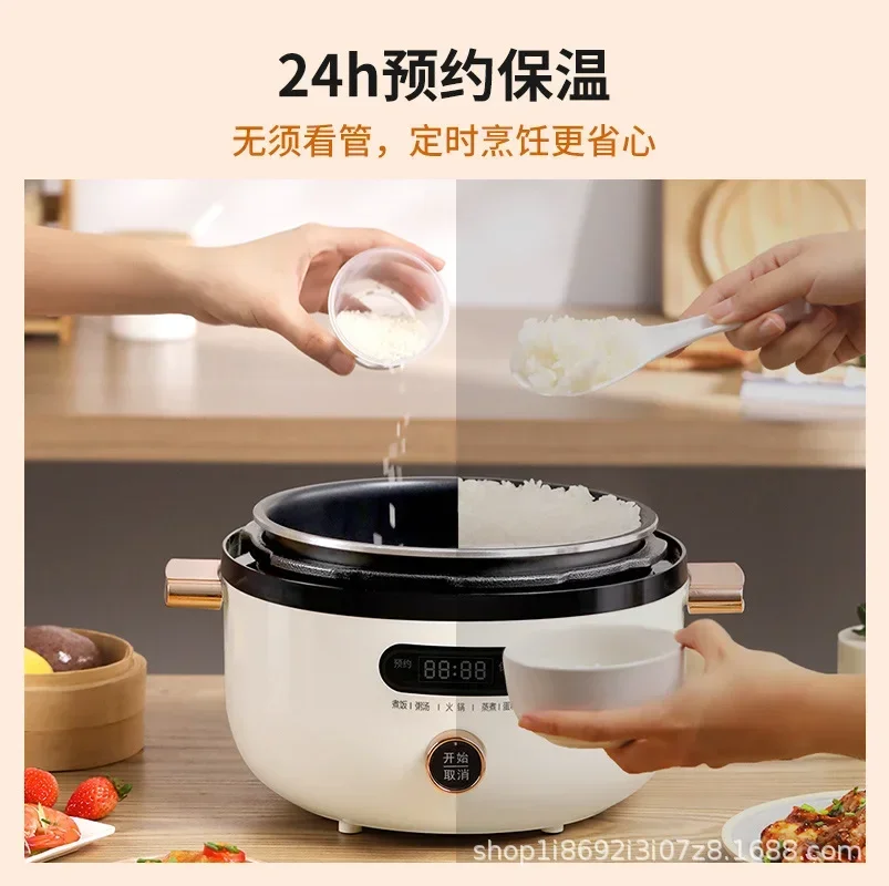 Zhenmi Pressure Cooker Stewing and Hotpot Rice Cooking Three in one Electric 4L Multicooker 220V