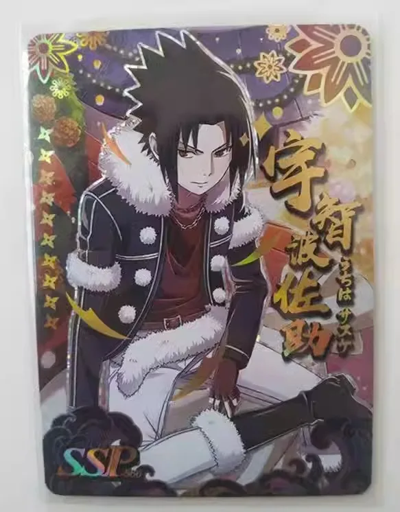 Kleine Dinosaurier-Naruto-Ninjutsu-Karte, komplettes Set aus SSP- und SP-Karten, brandneue, authentische japanische Anime-Charakter-Sammelkarte – Detail 7