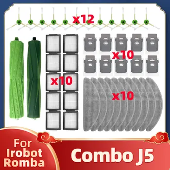 Irobot Romba Combo J5 로봇 청소기 메인 사이드 브러시 필터 모핑 먼지 가방 부품 액세서리