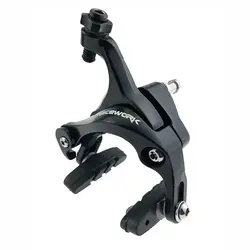 Dual Pivot Bicycle Brake Caliper Set - Enhanced Racing Performance (Single rear brake)