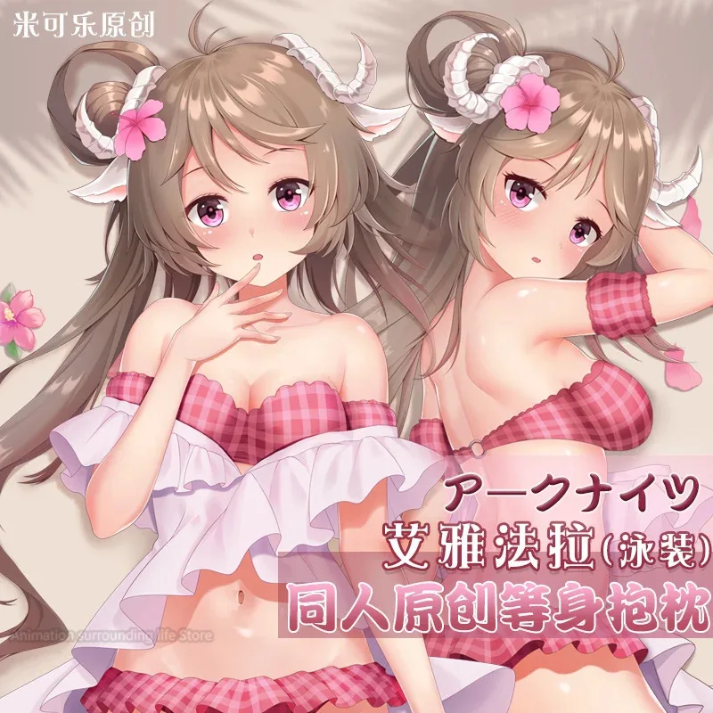 

Anime Arknights Eyjafjalla Sexy Dakimakura Hing Body Case Japanese Otaku Pillow Cushion Cover Bedding Xmas Gifts