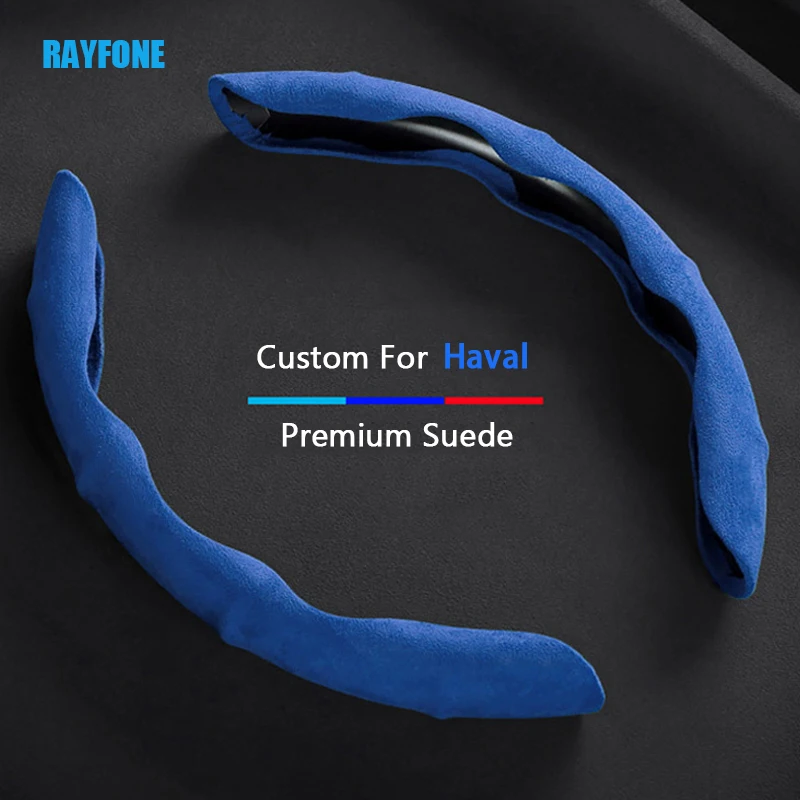

High Quality Car Steering Wheel Cover Suede For Great Wall Haval Coupe H7 H8 H9 F5 F7 H2S GMW H6 Custom Protector Accessories