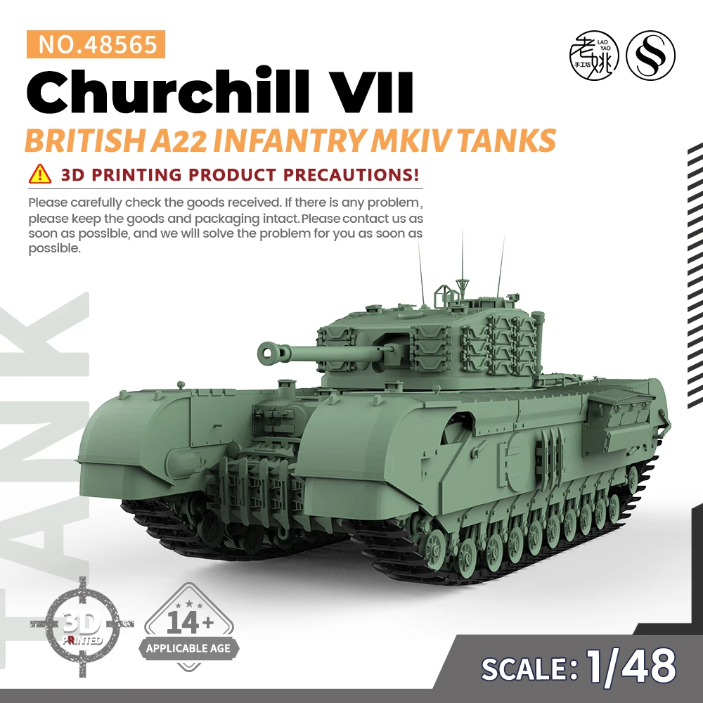 

SSMODEL SS48565 1/48 комплект военной модели британской пехоты A22 MKIV черчилли VII танки