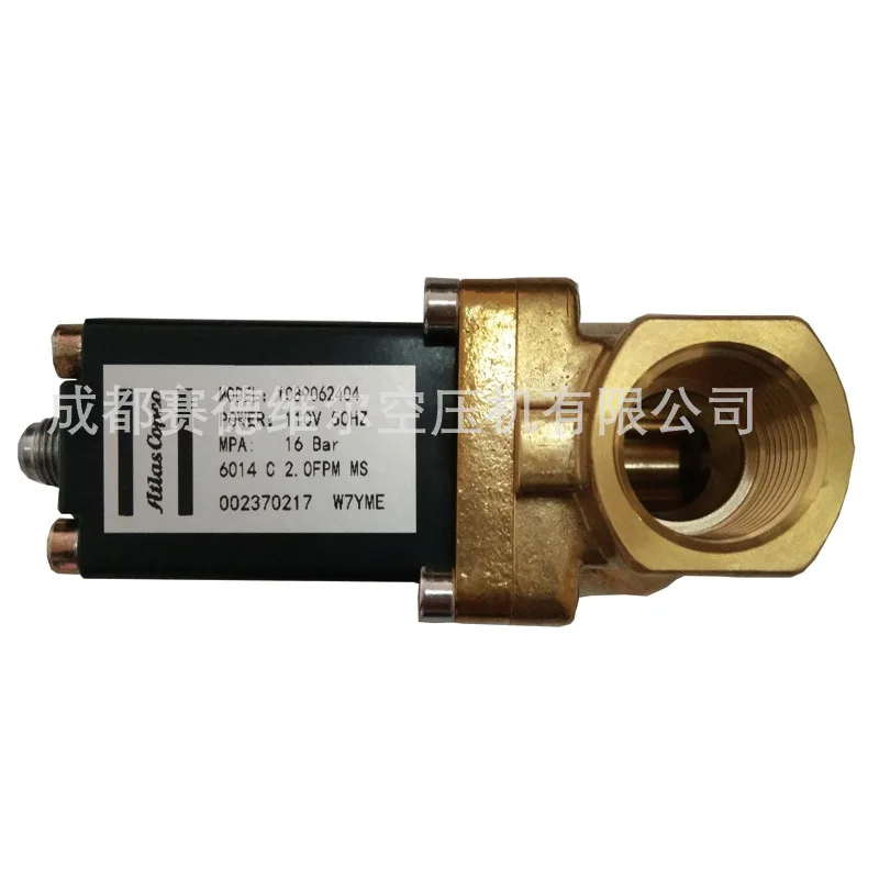 

1089062404 Air Compressor Solenoid Valve