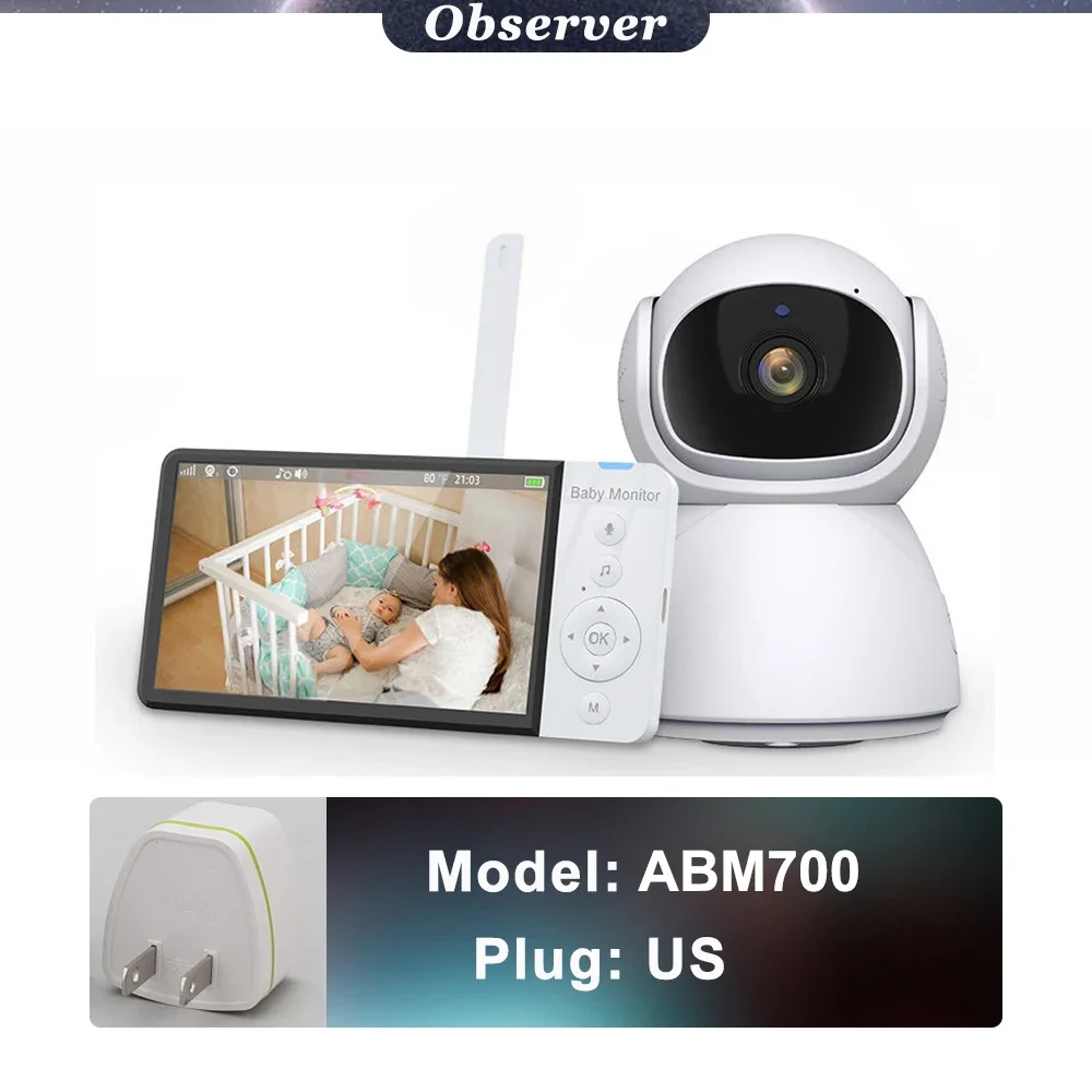 ABM700-US