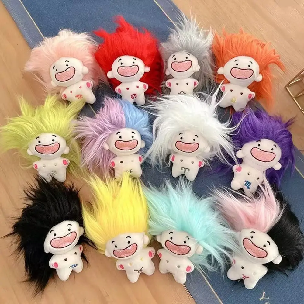 Plush Cartoon Doll Pendant Keychain Bag Pendant 10cm Long Hair Constellation Stuffed Doll Zodiac Accessories doll accessories,doll accessories toys,plush dolls