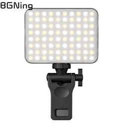 Mini Mobile Phone Selfie Light 80 LED High Power Adjustable 3 Modes Rechargeable Fill Lamp w/ Clip for iPhone iPad Laptop Video