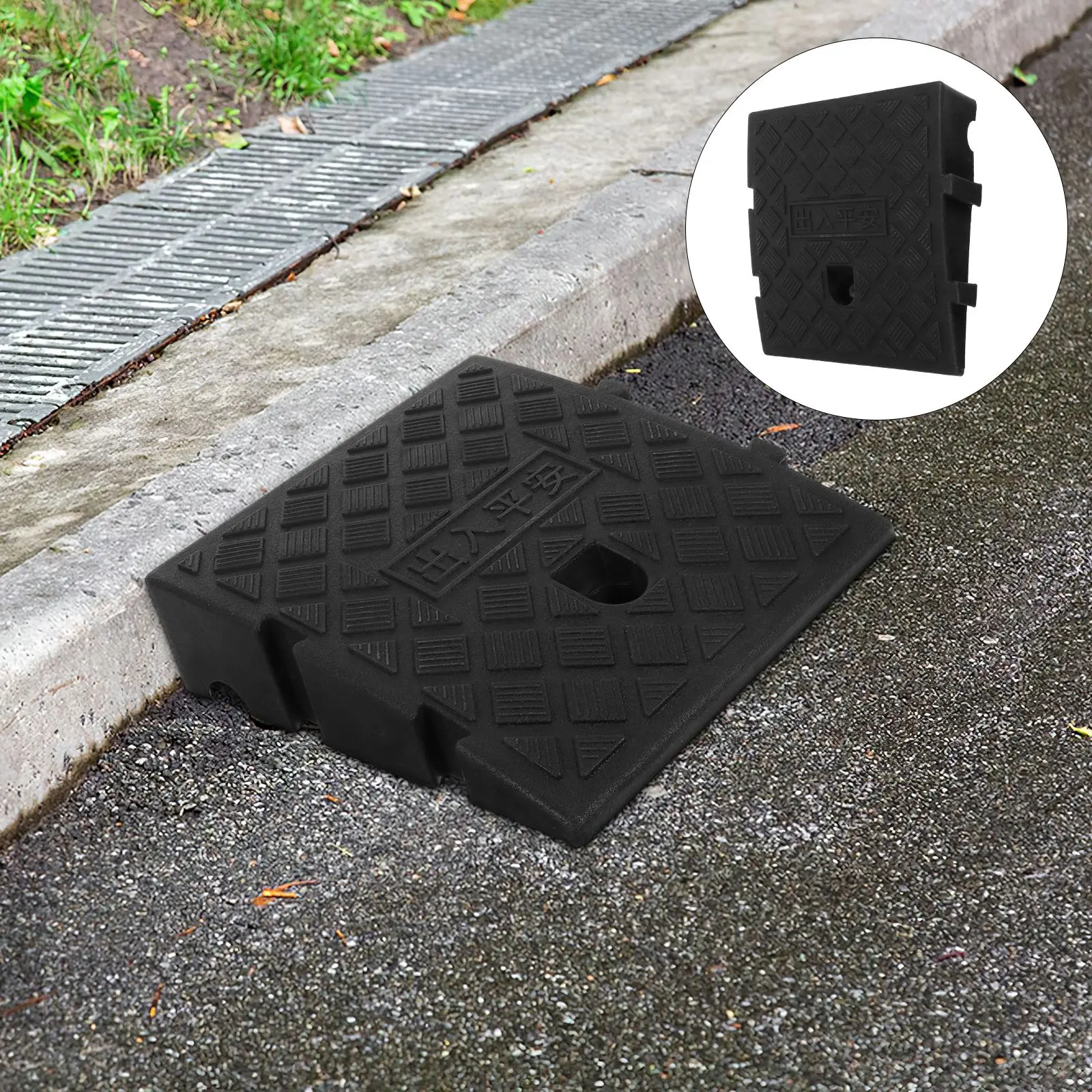 Portable Car Wheel Driveway Ramps Anti-Slip Wheel Chock Heavy Duty ...