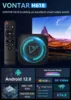 VONTAR H618 Smart TV Box Android 12 Allwinner Quad Core Cortex A53 Support 8K Video Wifi Google Voice Media Player Set Top Box 2