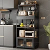 Modern Metal Kitchen Cabinets Kitchen Furniture Floor Multi-layer Living Room Storage Cabinets Microwave Shelf Storage Sideboard 3