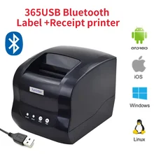 Impressão térmica 20mm-80mm do código de barras do recibo da impressora do código de barras da etiqueta de xprinter bluetooth wifi lan usb