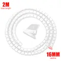16mmx2m white