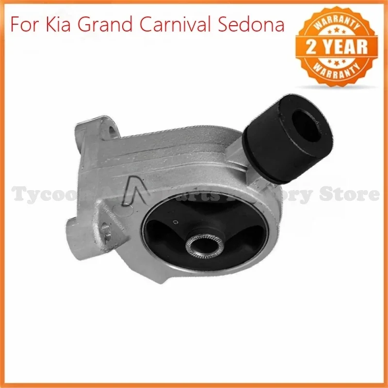 21910-4D150 219104D150 21910-4D100 219104D100 21910-4D500 219104D500 Front Roll Stopper Bracket For Kia Grand Carnival Sedona