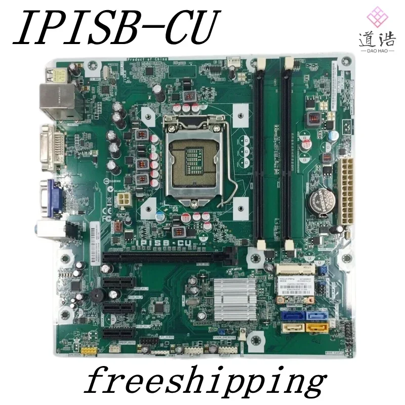 656846-002 For HP IPISB-CU REV:2.00 Motherboard LGA 1155 DDR3 Mainboard 4 656846-002 For HP IPISB-CU REV:2.00 Motherboard LGA 1155 DDR3 Mainboard - Image 2
