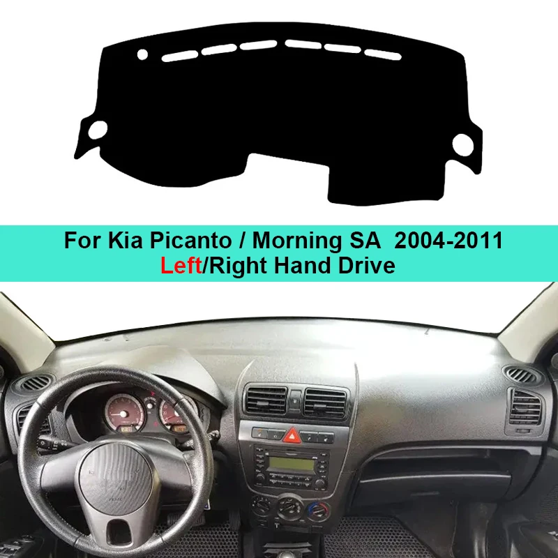 2 Layer Car Dashboard Cover Carpet Dashmat For Kia Picanto Morning SA