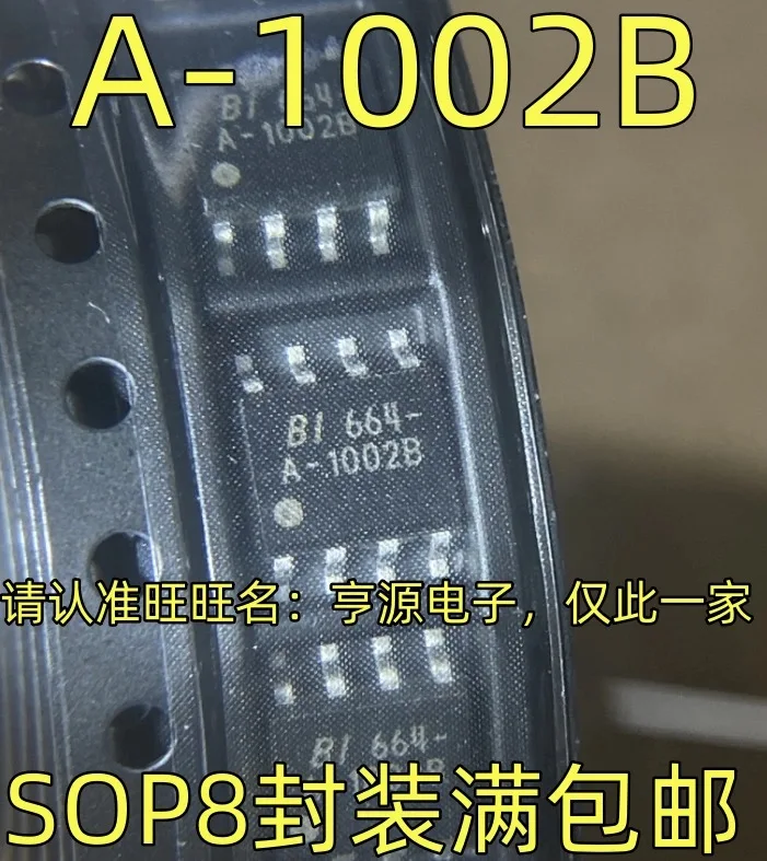 

5-10PCS/A-1002B BI668-A-1002B BI668 SSOP16