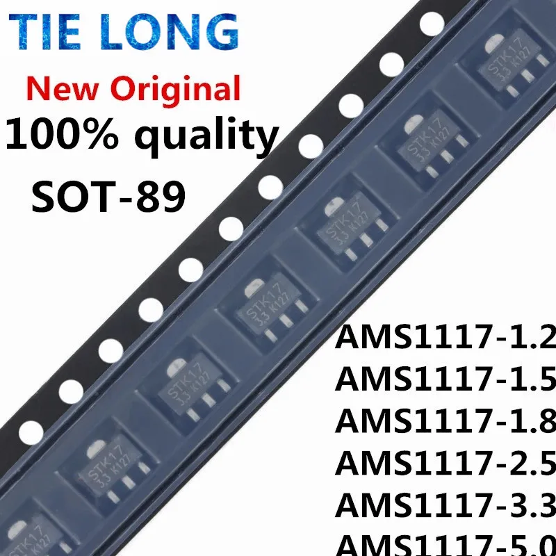 20 pièces SOT89 AMS1117 AMS1117-ADJ AMS1117-1.8 AMS1117-1.2 AMS1117-5.0 AMS1117-2.5 AMS1117-3.3 AMS1117-1.5 SOT-89