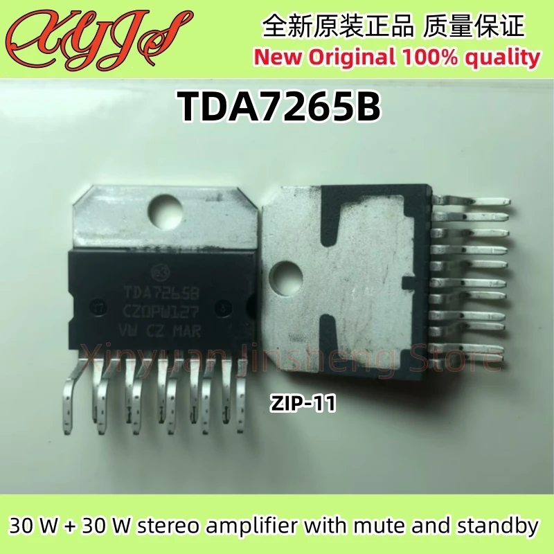 1 개/몫 증폭기 IC 칩 TDA7265A TDA7265 TDA7265B TDA7269A TDA7269 TDA7294V TDA7294 TDA7266SA TDA7266 새로운 100% 품질