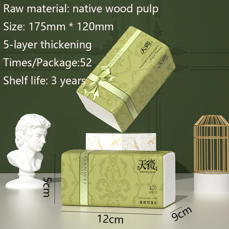 Paper Napkins Home 4Pack/Sets Sanitary Paper Security Paper Napkins 175*120mm 5 Layer 52 Sheets Single Package Fashion Tissue Virgin Wood Pulp