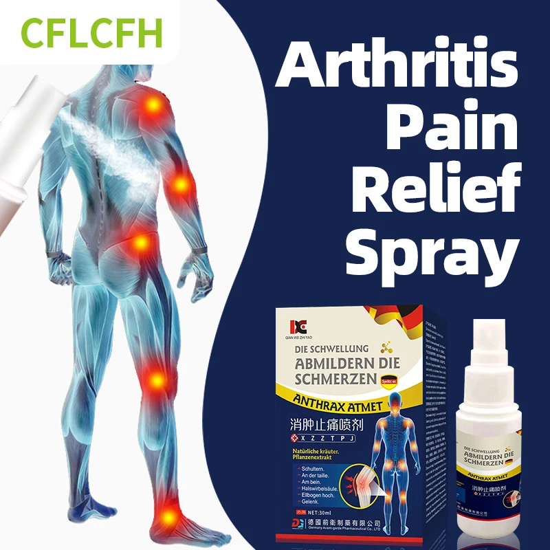 

Arthritis Pain Treatment Spray Bone Joint Pain Relief For Neck Back Muscle Knee Ache Herbal Medicine German Secret Recipe 30Ml