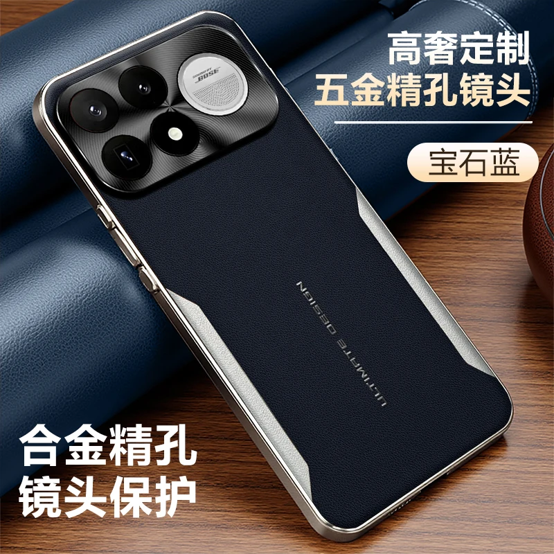 Light Luxury Business Style Phone Case, Smooth Skin-Friendly Feel, Fingerprint-Resistant