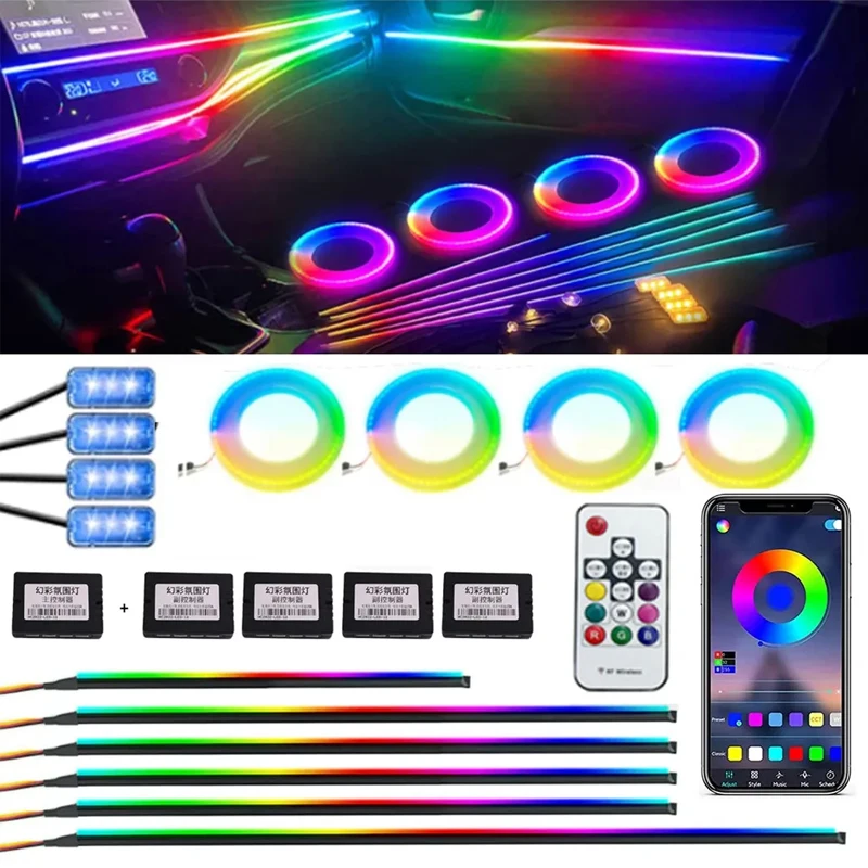 

18 / 22 in 1 Full Streamer Car Ambient Lights RGB 64 Color LED Symphony Interior Acrylic Guide Fiber Strips Atmosphere Lamp kits