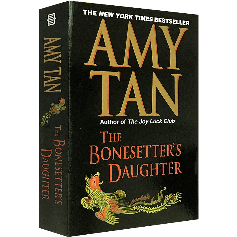 La Figlia Del Bonesetter, I Libri Più Venduti In Inglese, I Romanzi 9780804114981