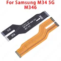 M34 5G M346