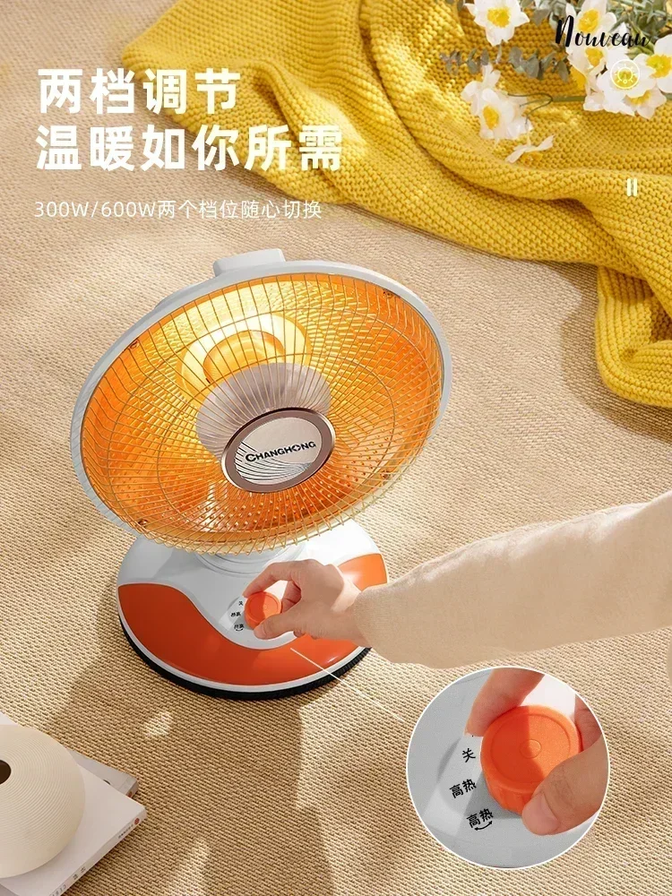 에너지 절약과 빠른 가열이 한 번에!