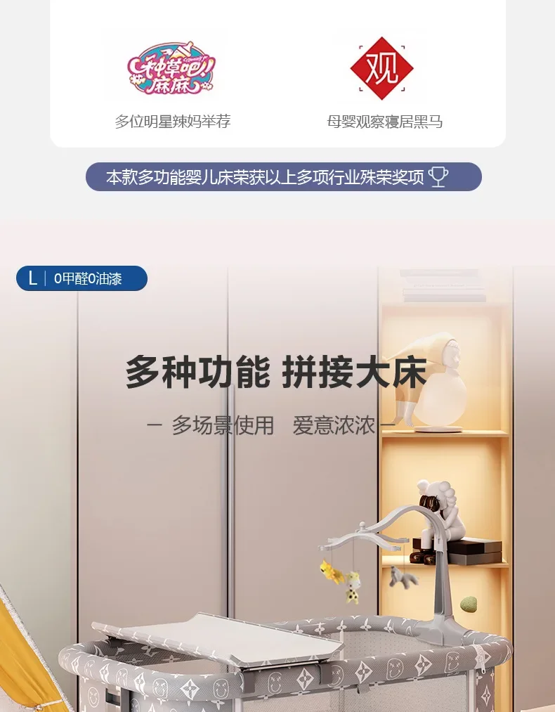 Saee9797f4d3e42c7b2d6d513647fad6aG