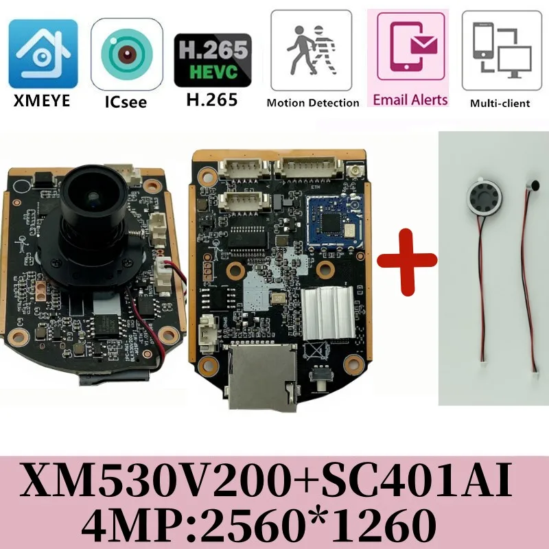 4MP MIC Speaker
