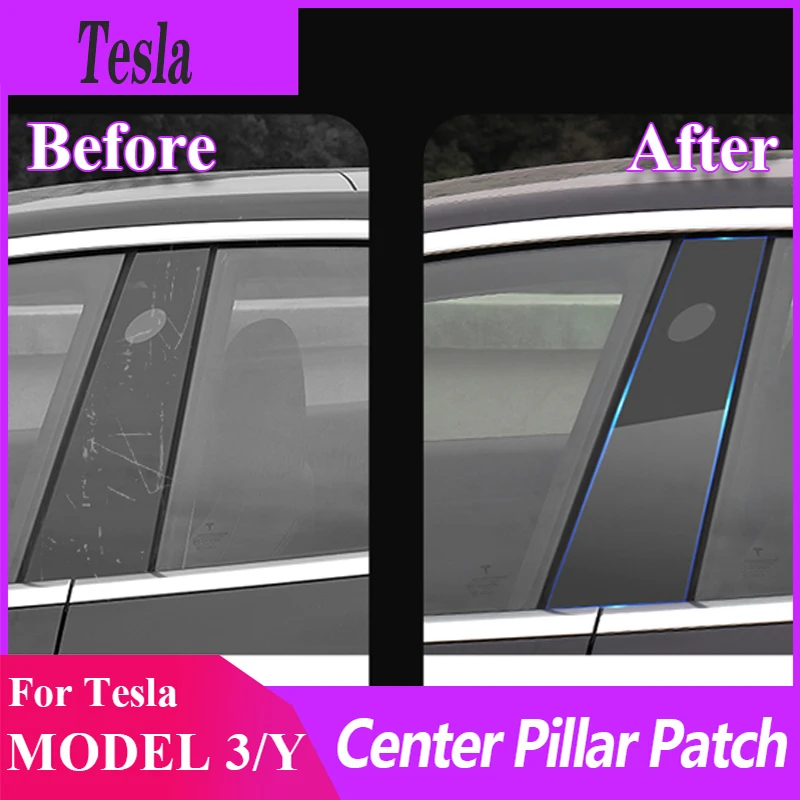 

Наклейка на центральную стойку для 2021 tesla, модель Y, 3 шт., зеркальная, декоративная