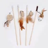 1PC Teaser Feather Toys Kitten Funny Colorful Rod Cat Wand Toys Wood Pet Cat Toys Interactive Stick Pet Cat Supplies 고양이 장난감 2