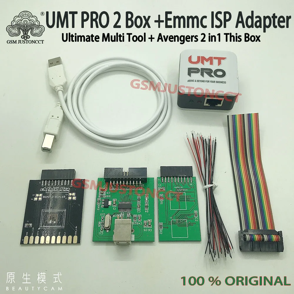 2022 Original New Umt pro2 Box card + eMMC ISP Adapters Tool 5 in 1  activarion For Ultimate Multi Tool + Avengers 2 in1 This Box| | - AliExpress