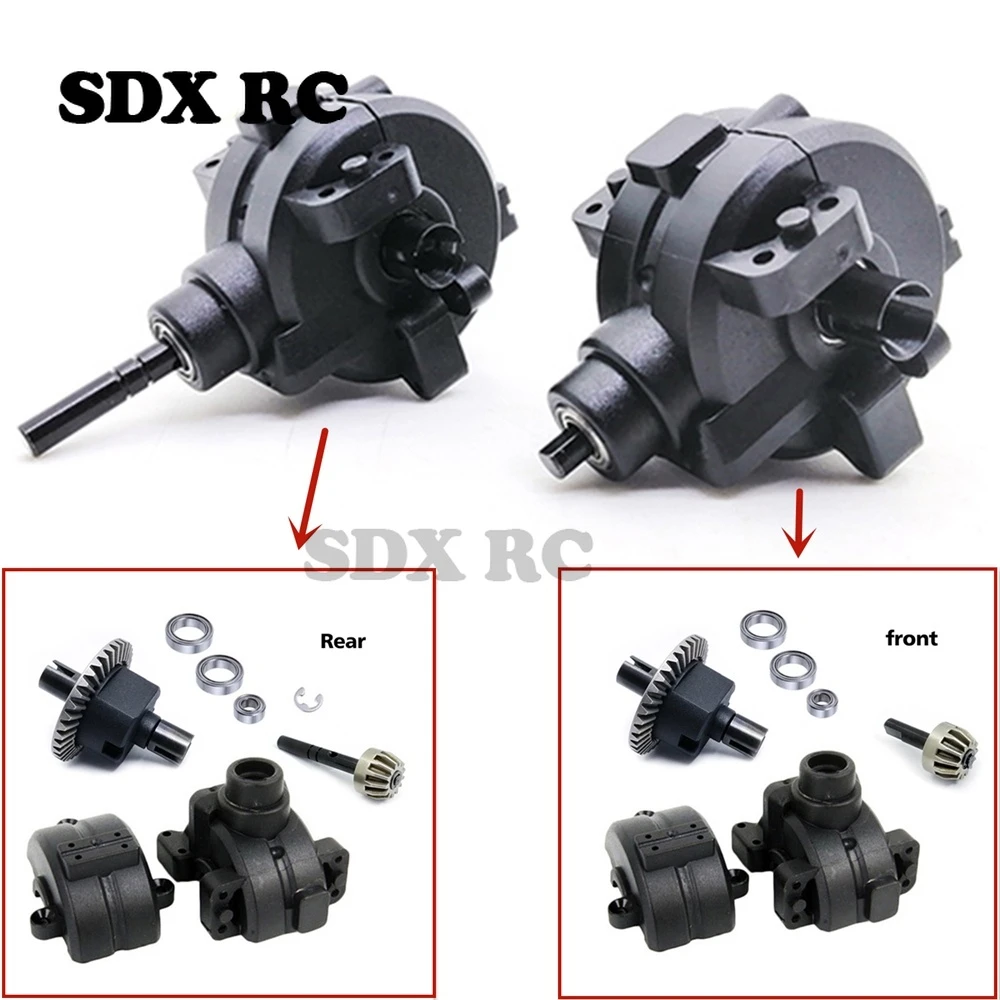 Front / Rear Gear Box Complete Set Drive & Diff Gear For HSP 110 RC