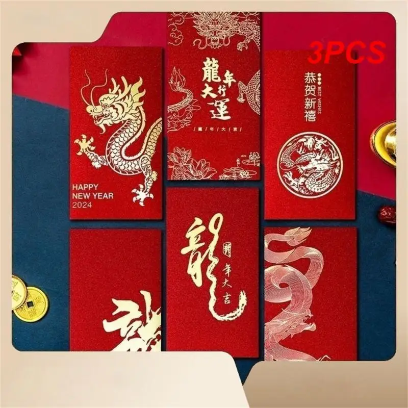 

3PCS Creative Red Envelope Innovative Exclusive Limited Edition Unique Design Festival Celebration Lucky Symbol