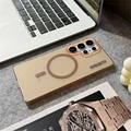 TMCX Desert gold