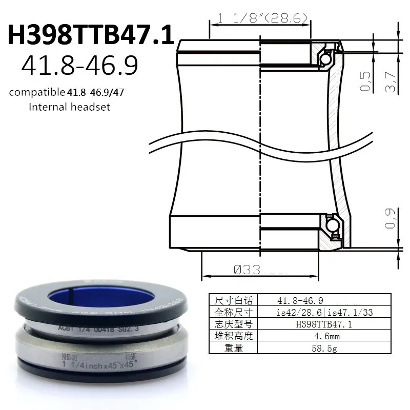 パーツ neco Necoバイクヘッドセット41.8 42 47 49 52 giant 46.8 51.8 44 55