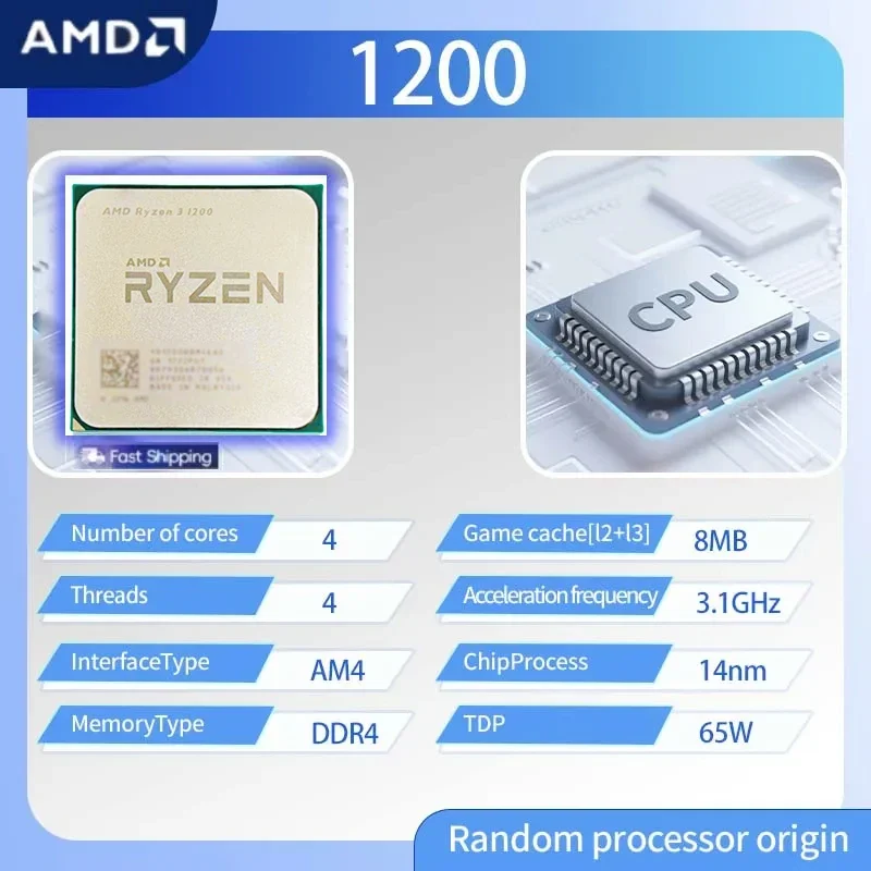AMD Ryzen 3 1200 AMD R3 1200 CPU 4코어 4스레드 3.4GHz 언락 데스크탑 프로세서 소켓 AM4 게이밍 CPU (패키지 미포함)