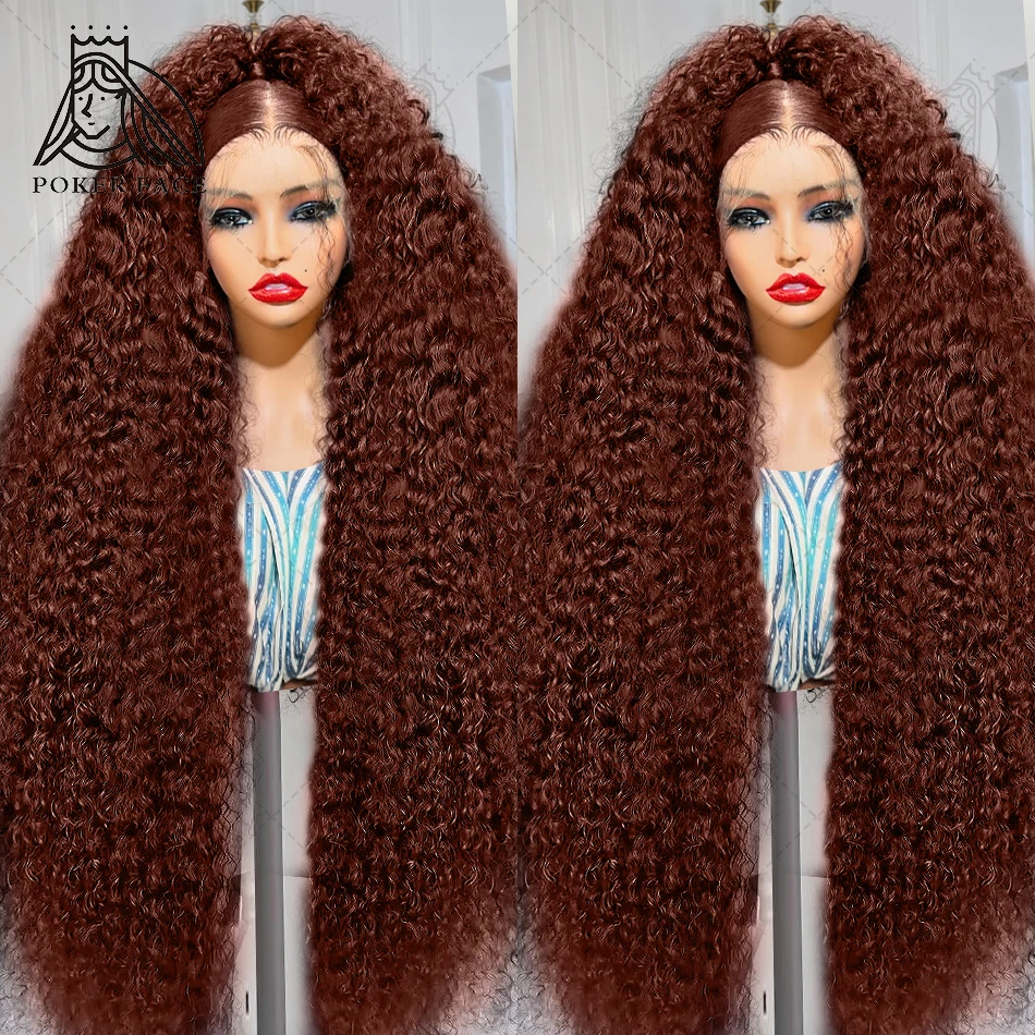 13x4 Deep Wave Lace Frontal Wig 13x6 HD Lace Front Human Hair Wigs For Women Deep Curly Human Hair Wig human hair wig